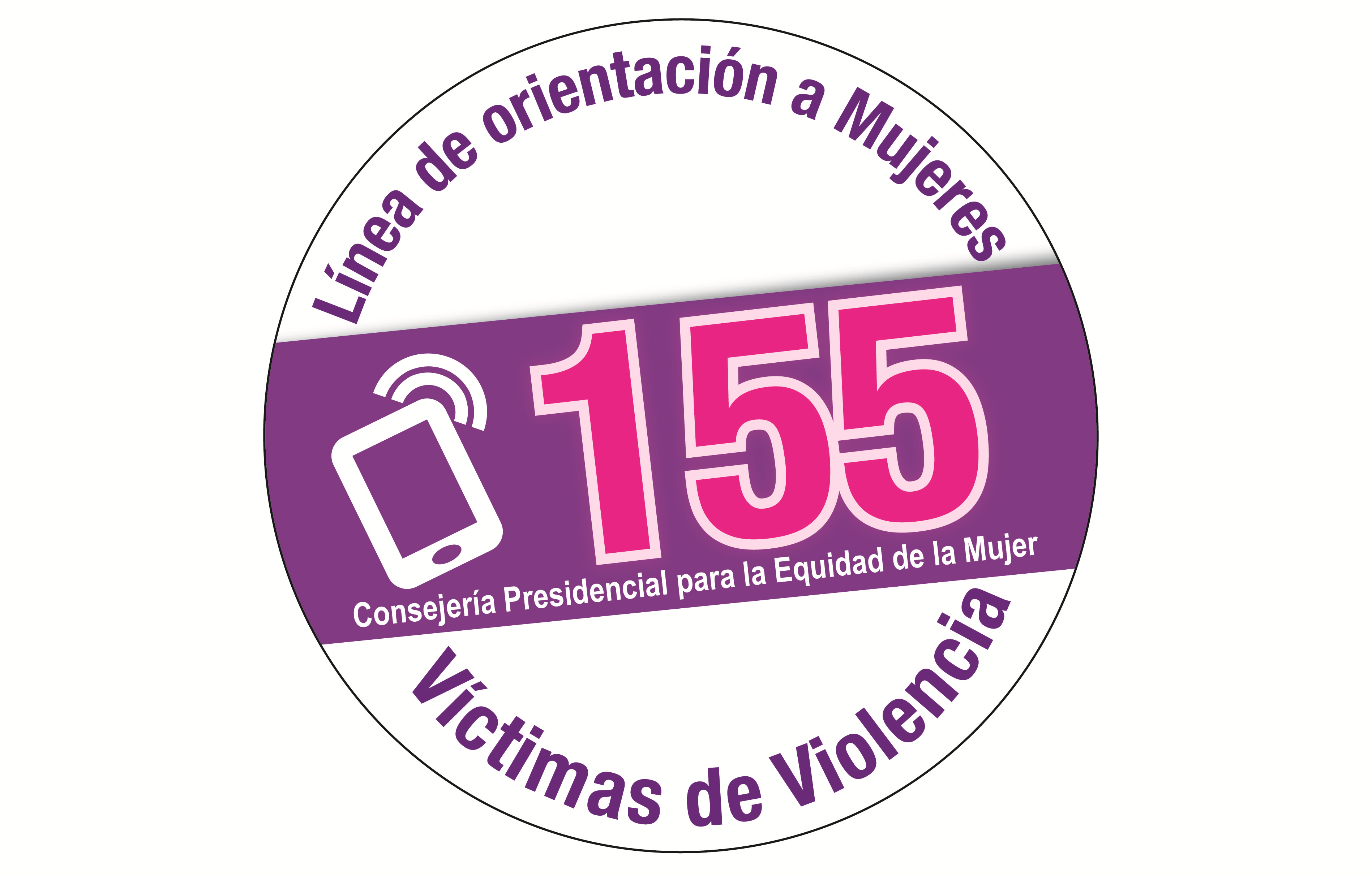 Conmemoración del Cuarto Aniversario de la Línea 155 - 04 de septiembre de 2017